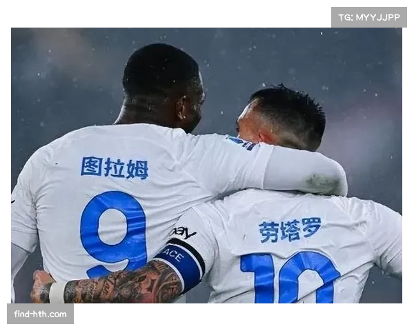 意甲欧战席位争夺激烈，七支球队均有竞争机会